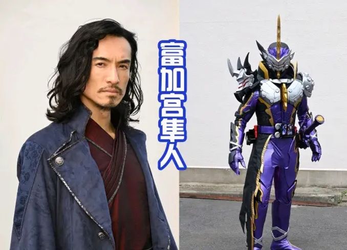 令和將要開啟父親騎士時代 元太和飛電其雄報道 聖刃中也有很多 令和將要開啟父親騎士時代 元太和飛電其雄報道 聖刃中也有很多