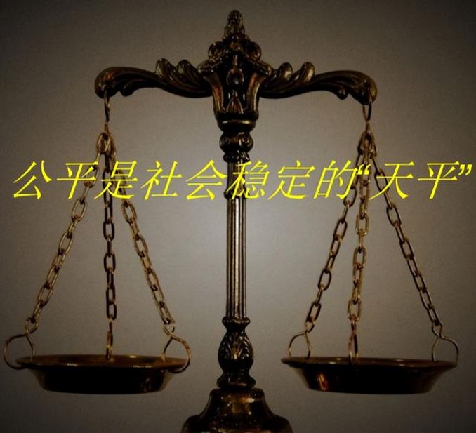 「曹說法」我們為什麼會對不公案件憤怒？因為我們都是血肉之軀 - 生活 - iNewsDB 日日新聞．掌握每日新鮮事