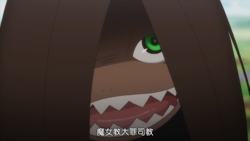 Re0 那些不爲人知的祕密 大罪魔女與大罪司教之間的二三事