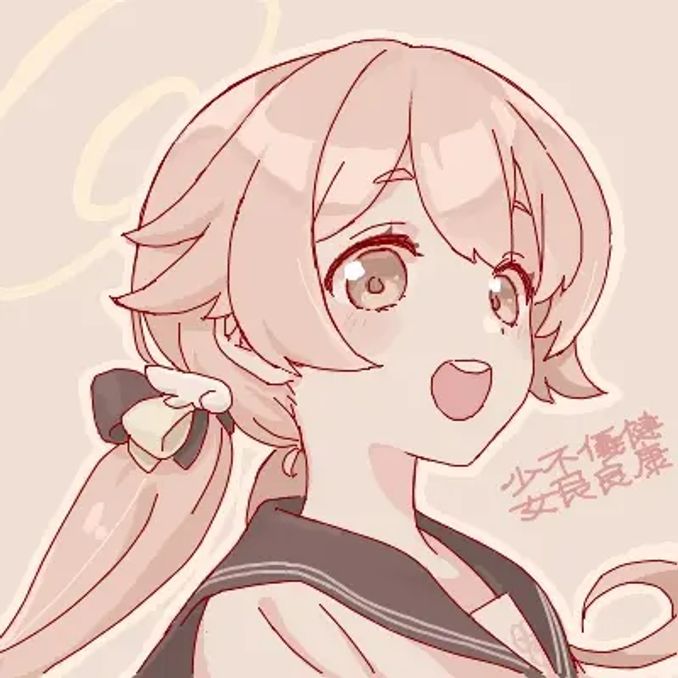 【碧藍檔案】BA埋沒毛老師的美圖作品 - 遊戲 - iNewsDB 日日新聞.掌握每日新鮮事