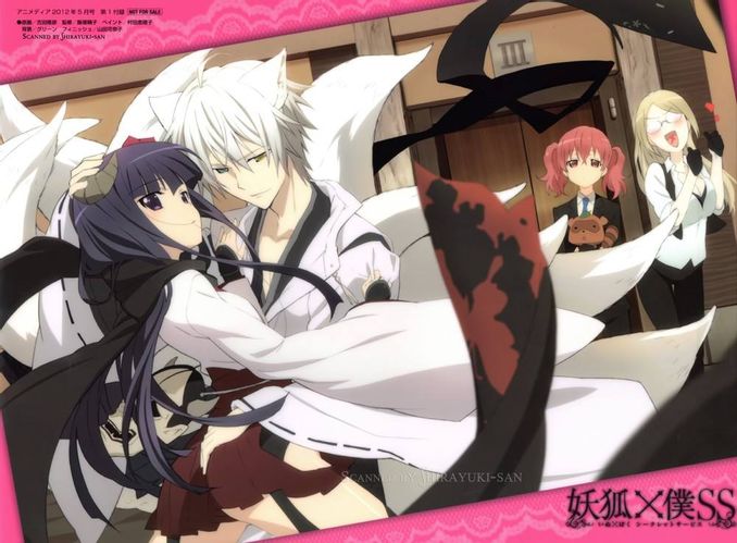 狐妖是妖怪之首 在日本 中國的狐妖叫什麼