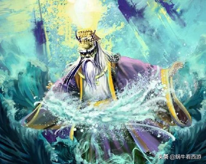 四海龍王為何都姓敖?他們不是親兄弟?為何地位超低 - 娛樂 - iNewsDB 日日新聞.掌握每日新鮮事