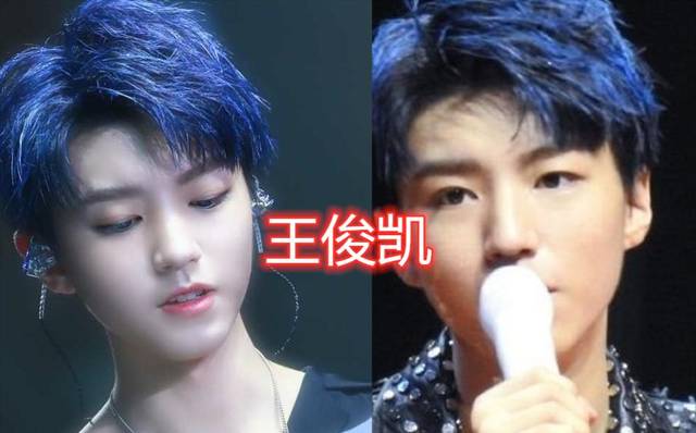 藍髮造型 王一博痞帥 陳偉霆霸氣 看到王俊凱 這該死的魅力