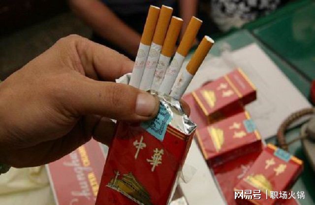 飯局上領導說 去買包中華煙 別真去買菸 高情商懂這4個禮數