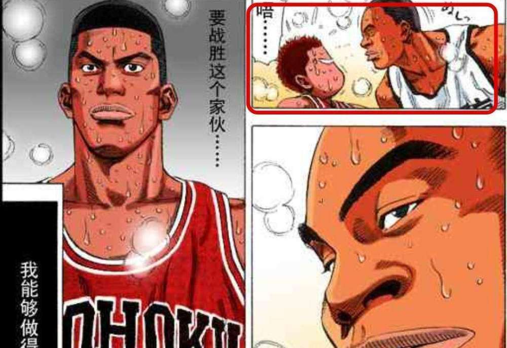 灌籃高手 赤木和大河田的差距並沒有想象的大 赤木只是太玻璃心