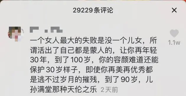 873654cd-064ede44j00qbll440018c000hi0090m