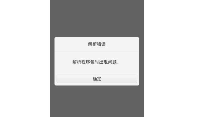 e8449a2b-1000