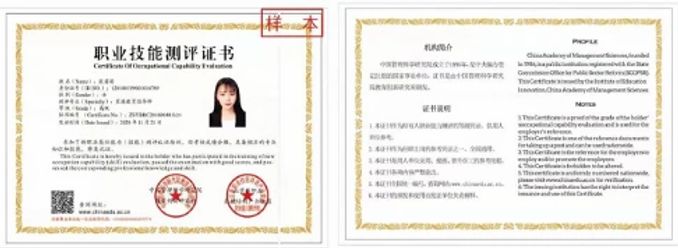 考了家庭教育指導師才發現,之前孩子難管問題都出在家長身上! - 娛樂 - iNewsDB 日日新聞.掌握每日新鮮事