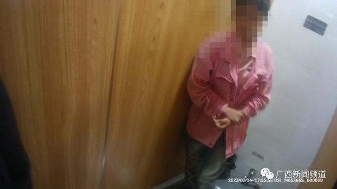 16歲少女被父母以26萬彩禮嫁人 逃跑後報警被抓回老家