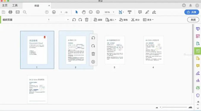 techsmith snagit 2022 techsmith snagit 2022