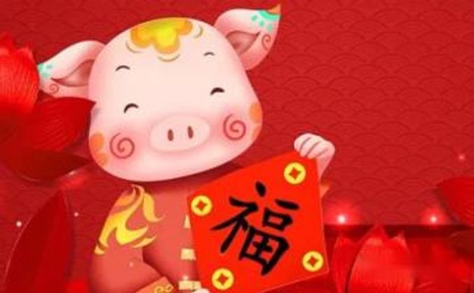 屬豬男屬馬女婚姻狀況