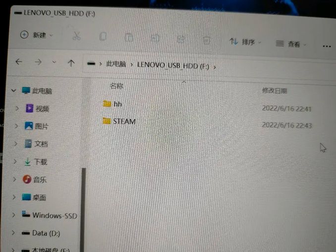 關於xxx is not a valid STEAM Folder的解決方法