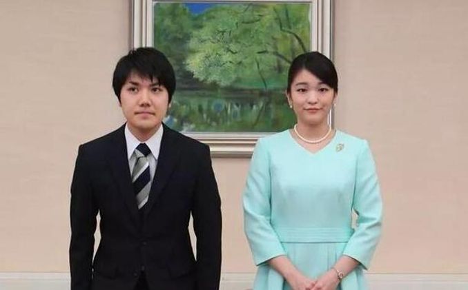 真子公主10月26日結婚 日本皇室啥也不給 沒嫁妝沒婚禮
