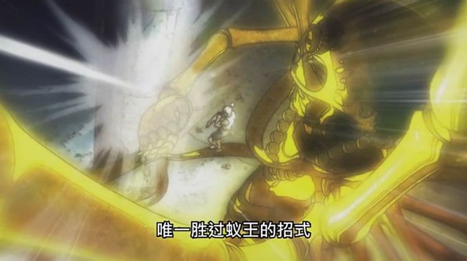 全職獵人 除了蟻王和會長 還有誰能正常打過三護衛 全職獵人 除了蟻王和會長 還有誰能正常打過三護衛