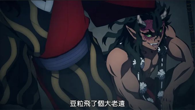 鬼滅之刃第三季正式開打，半天狗八大形態曝光，擁有最多血鬼術 - 動漫 - iNewsDB 日日新聞．掌握每日新鮮事