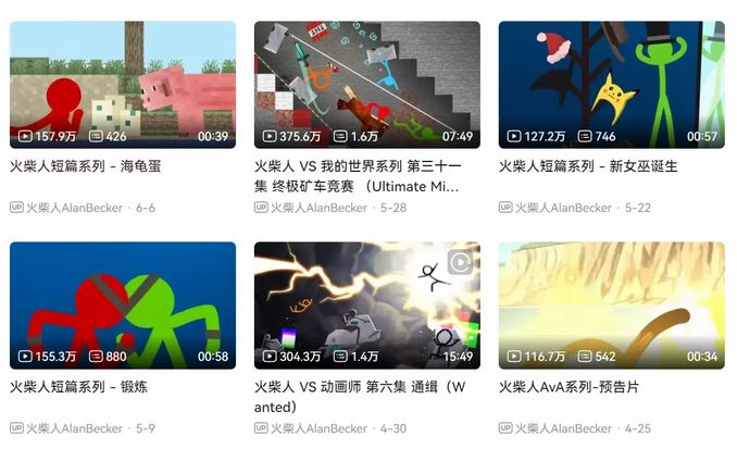 【AB柴】那些你也許需要知道的冷/熱知識(持續更新) - 動漫 - iNewsDB 日日新聞.掌握每日新鮮事