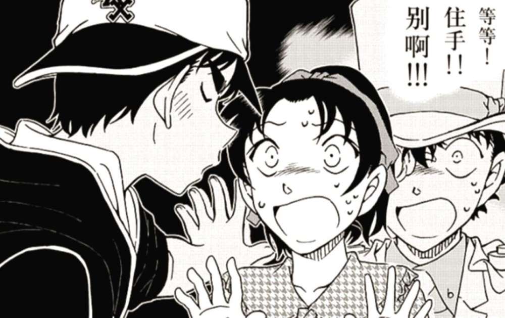 柯南 服部平次最有勇氣的一次告白 成就了怪盜基德的女裝黑歷史