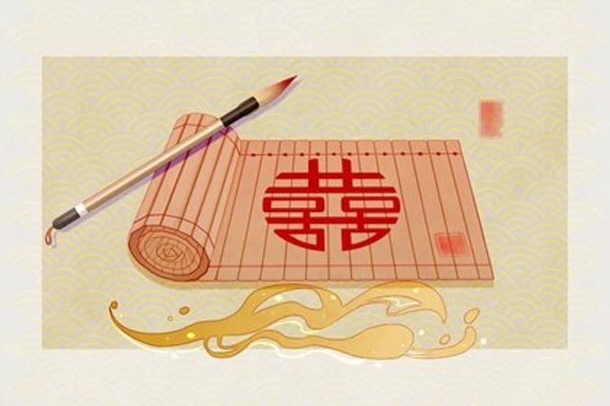 合八字丙辰日相配的日柱非丙辰丙午莫屬