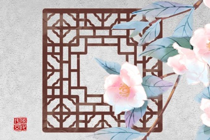 今年閏二月有什麼講究 為什麼有閏月 - 生活 - iNewsDB 日日新聞.掌握每日新鮮事