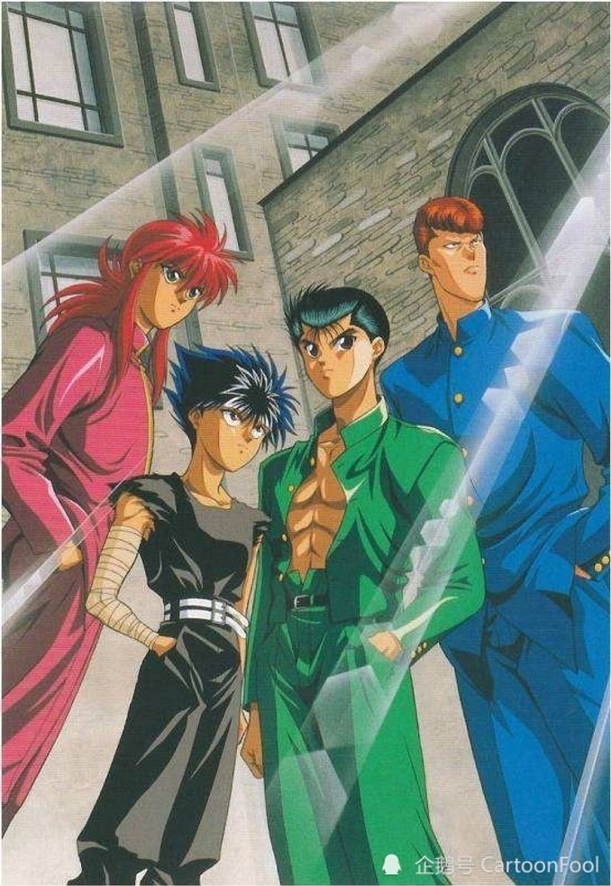 幽遊白書 將拍真人電視劇 富堅老賊 全職獵人 何時更新