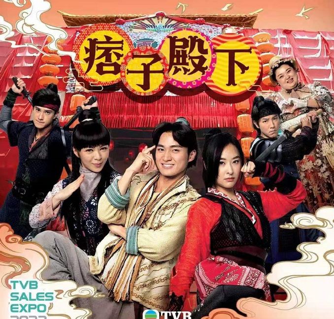 從經典頻出到一年只拍一部的炮灰，TVB古裝劇為何淪落到這步田地