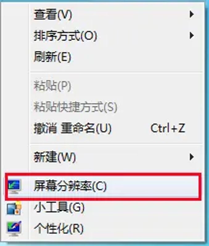 為什麼我的144hz顯示器是隻顯示60hz 教你正確設定螢幕重新整理率