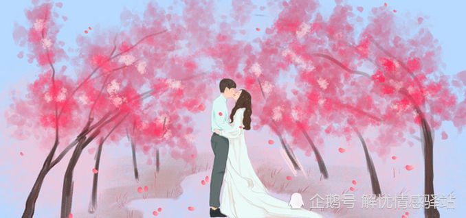 女人其實意識到這些問題 真的和誰結婚都一樣