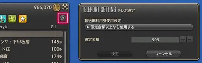 Ff14國際服patch 6 0更新筆記 先行版 精簡版 劃重點