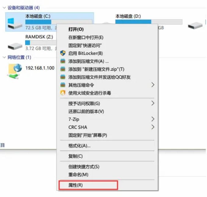 欢迎使用 Windows supportmicrosoftcom