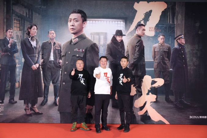 《刀尖》北京首映 張譯稱這次飾演的角色文武兼備 - 娛樂 - iNewsDB 日日新聞.掌握每日新鮮事
