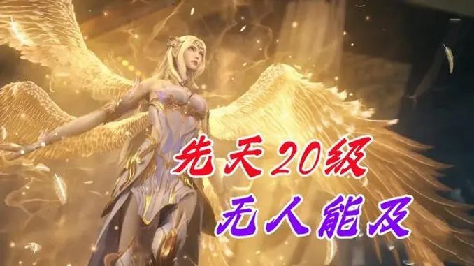 斗羅大陸第一個成神的天使神千仞雪,她的結局有多慘 - 動漫 - iNewsDB 日日新聞.掌握每日新鮮事