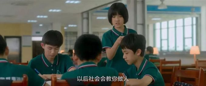 青春劇的“焦慮” - 娛樂 - iNewsDB 日日新聞．掌握每日新鮮事