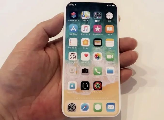 Iphone 13洩露資訊 史上最強超廣角鏡頭