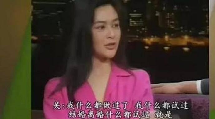 不顧父親以死相逼嫁花心富商 離婚後的關之琳 不介意做別人情婦