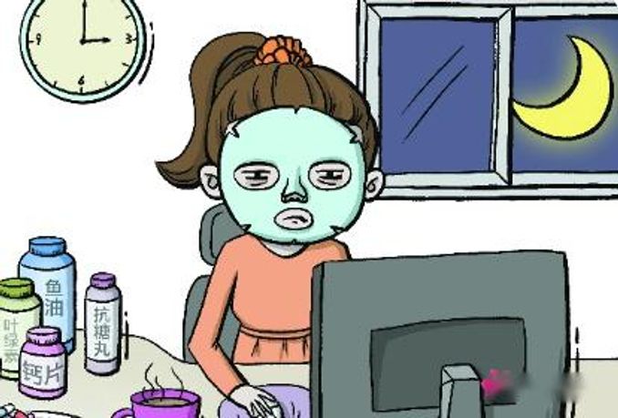經常熬夜的人怎麼養生好 - 健康 - iNewsDB 日日新聞.掌握每日新鮮事
