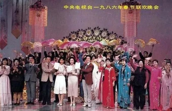 最好的一屆春晚在1984,那是開啟歷史的一年 - 娛樂 - iNewsDB 日日新聞.掌握每日新鮮事