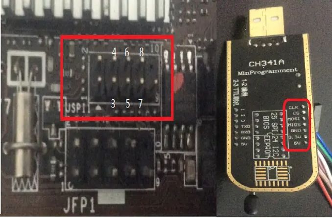 Jspi1 msi прошивка bios