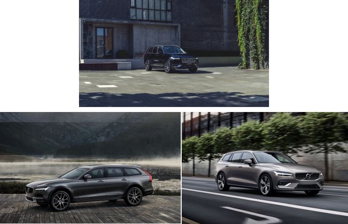 車圈 因srs系統故障存安全隱患沃爾沃召回共計707輛進口車型 車圈 因srs系統故障存安全隱患沃爾沃召回共計707輛進口車型