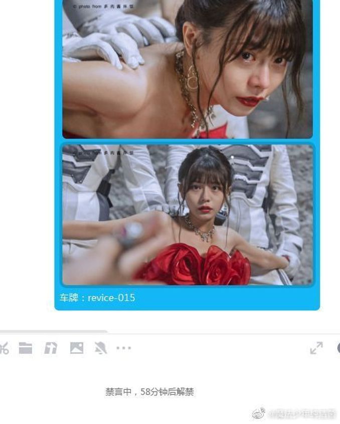 Revice 反派組分崩離析 五十嵐家老爹沒有心臟 父慈子孝又預定