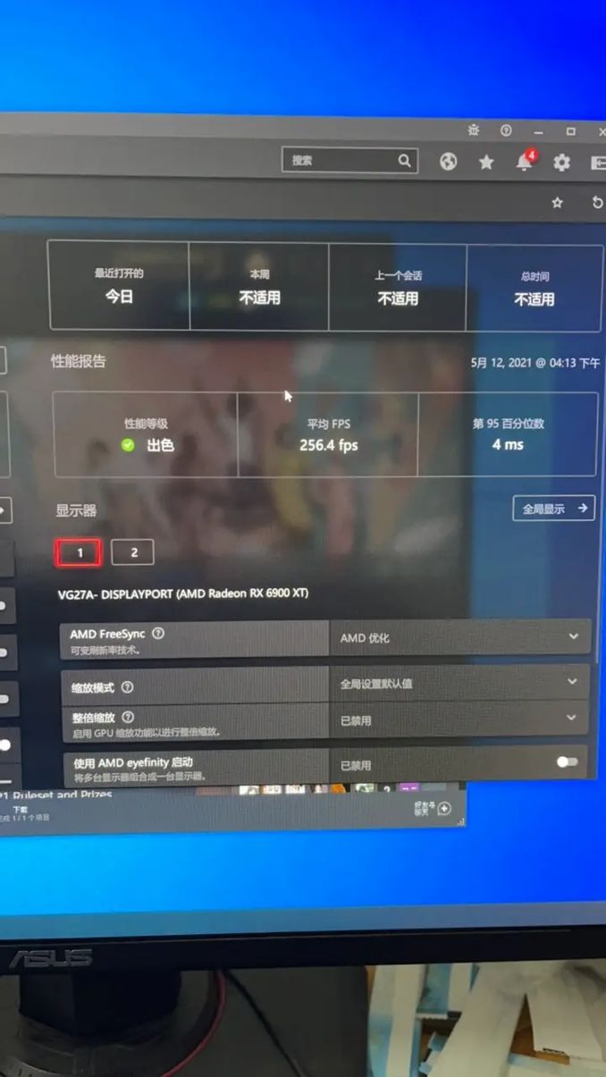 關於amd6000系列玩遊戲卡頓問題