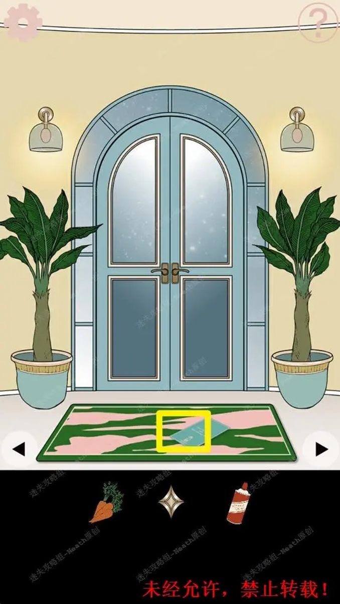 活動【通關】《逃離月亮屋/Moon HouseRoom Escape》攻略圖文迷失攻略組