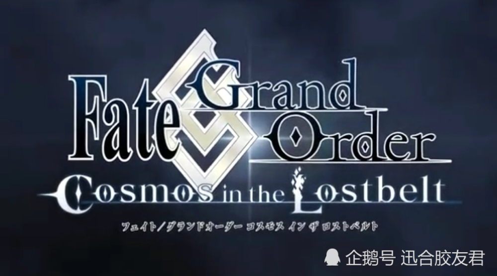 Fgo 五週年新op 女梅林或術階呆毛即將出現