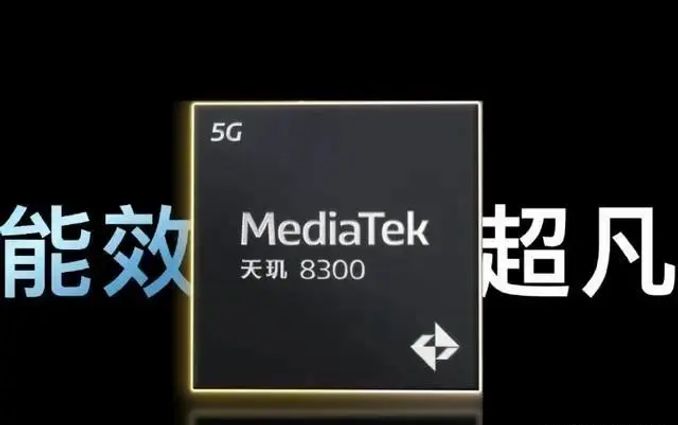 152萬跑分！Redmi K70E首發天璣8300 Ultra，性能匹敵驍龍8G2？