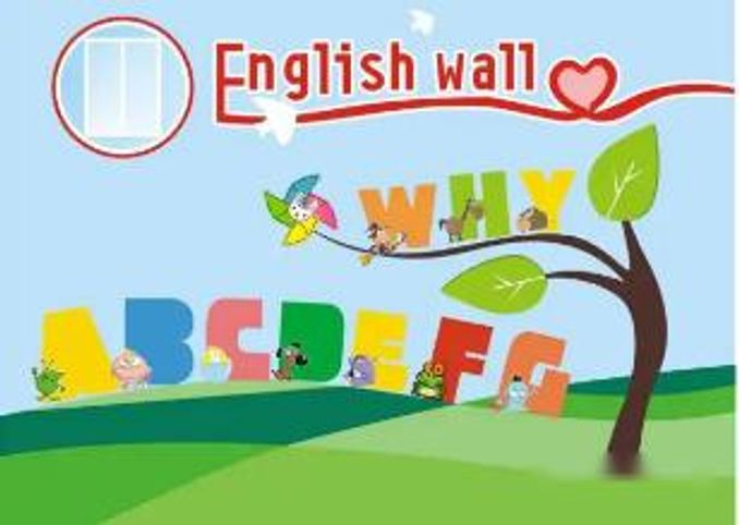 英語6級以上還有幾個級別