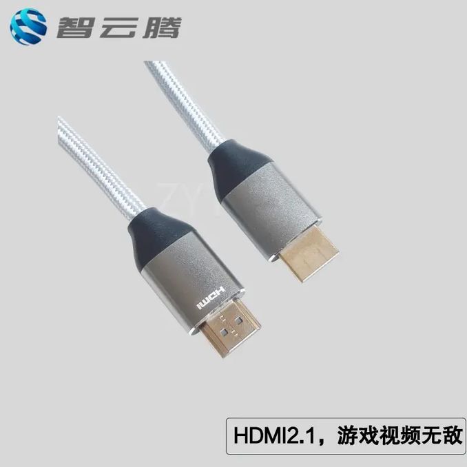 HDMI 8K技術的未來趨勢與創新應用