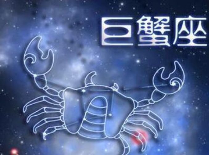 為什麼巨蟹容易撩天蠍,巨蟹男深愛哪種女人 - 生活 - iNewsDB 日日新聞.掌握每日新鮮事