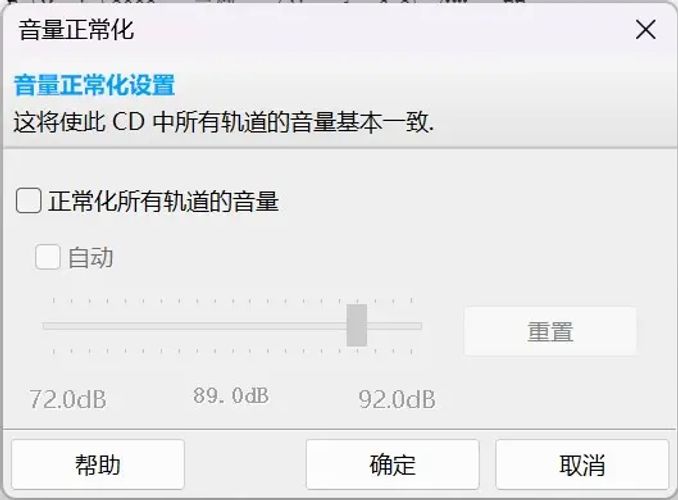 express burn dvd burning software free express burn dvd burning software free
