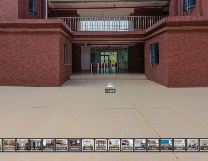 360全景圖(VR全景展示)立體成像拍攝技術。 - 數碼 - iNewsDB 日日新聞.掌握每日新鮮事
