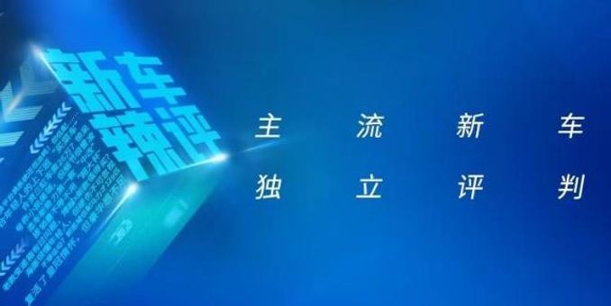 Mpv市場等來了賽那 但終端提車現 加價 爭議 Mpv市場等來了賽那 但終端提車現 加價 爭議