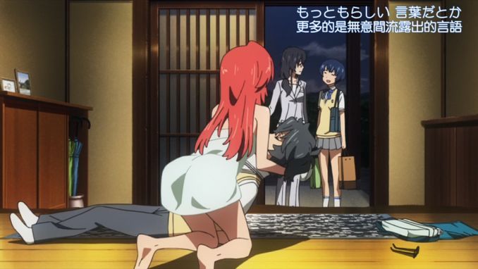 這部動畫的製作陣容有點豪華 但最終的表現卻略顯遺憾